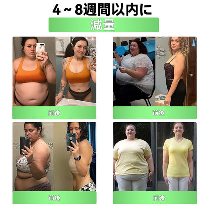 内臓脂肪対策サポート 👨‍⚕️👩‍⚕️DOTALE®＆NAD+ 8-in-1 ナノ強化フォーミュラ — 肥満、肌のたるみ、糖尿病、睡眠時無呼吸症候群、関節の悩み、その他健康上の懸念にアプローチ🛍️
