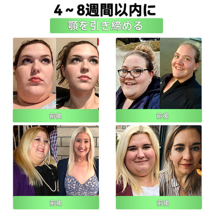 内臓脂肪対策サポート 👨‍⚕️👩‍⚕️DOTALE®＆NAD+ 8-in-1 ナノ強化フォーミュラ — 肥満、肌のたるみ、糖尿病、睡眠時無呼吸症候群、関節の悩み、その他健康上の懸念にアプローチ🛍️