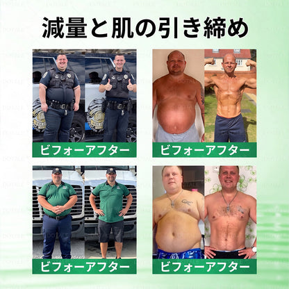 内臓脂肪対策サポート 👨‍⚕️👩‍⚕️DOTALE®＆NAD+ 8-in-1 ナノ強化フォーミュラ — 肥満、肌のたるみ、糖尿病、睡眠時無呼吸症候群、関節の悩み、その他健康上の懸念にアプローチ🛍️
