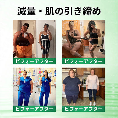 内臓脂肪対策サポート 👨‍⚕️👩‍⚕️DOTALE®＆NAD+ 8-in-1 ナノ強化フォーミュラ — 肥満、肌のたるみ、糖尿病、睡眠時無呼吸症候群、関節の悩み、その他健康上の懸念にアプローチ🛍️