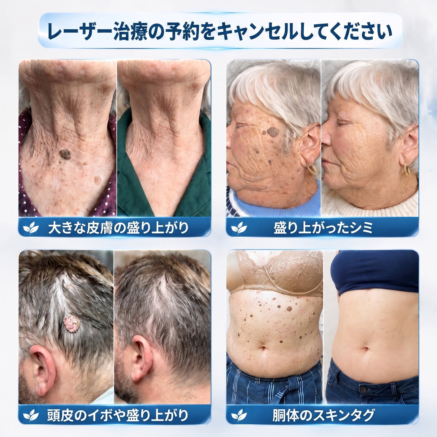 おめでとうございます！本日500人目のお客様です。特別特典として、2点目の商品を50%OFFでお買い求めいただけます！
