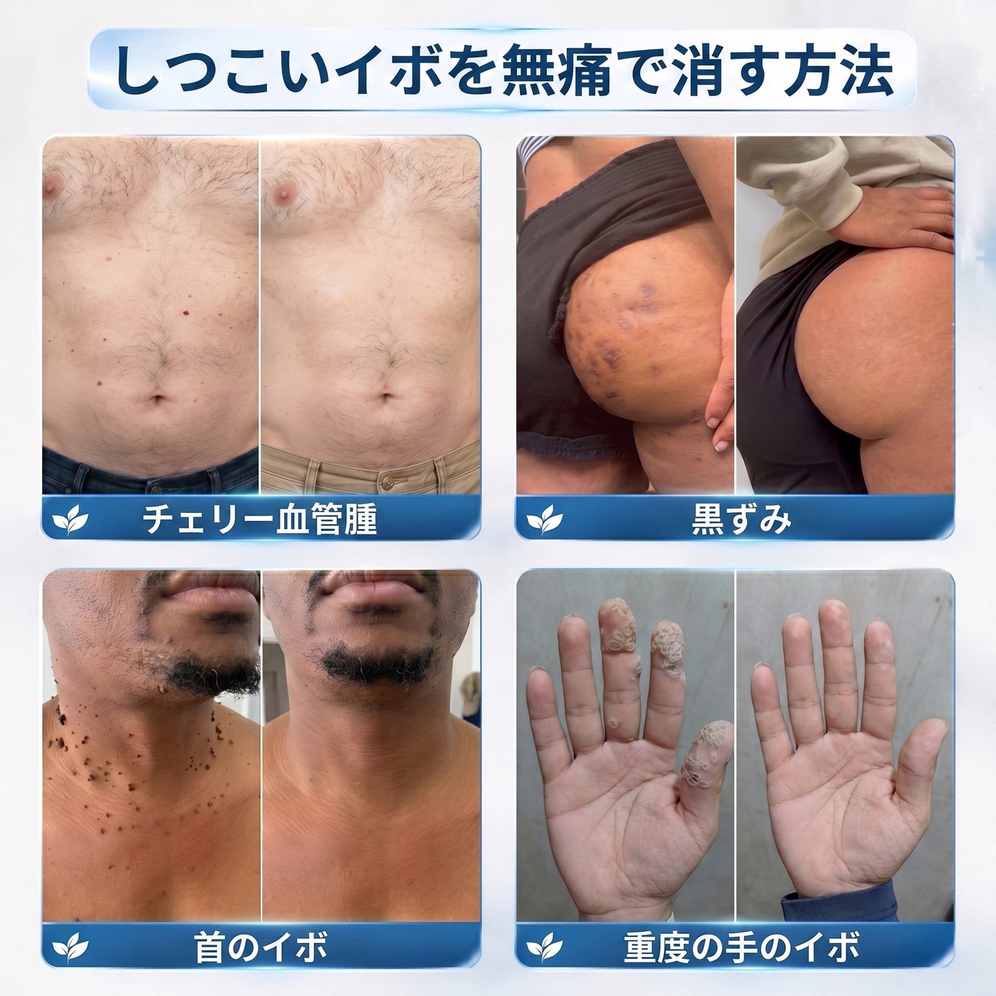 おめでとうございます！本日500人目のお客様です。特別特典として、2点目の商品を50%OFFでお買い求めいただけます！