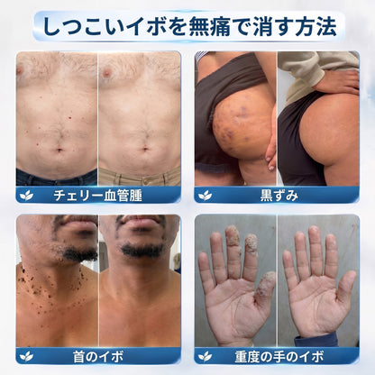 おめでとうございます！本日500人目のお客様です。特別特典として、2点目の商品を50%OFFでお買い求めいただけます！