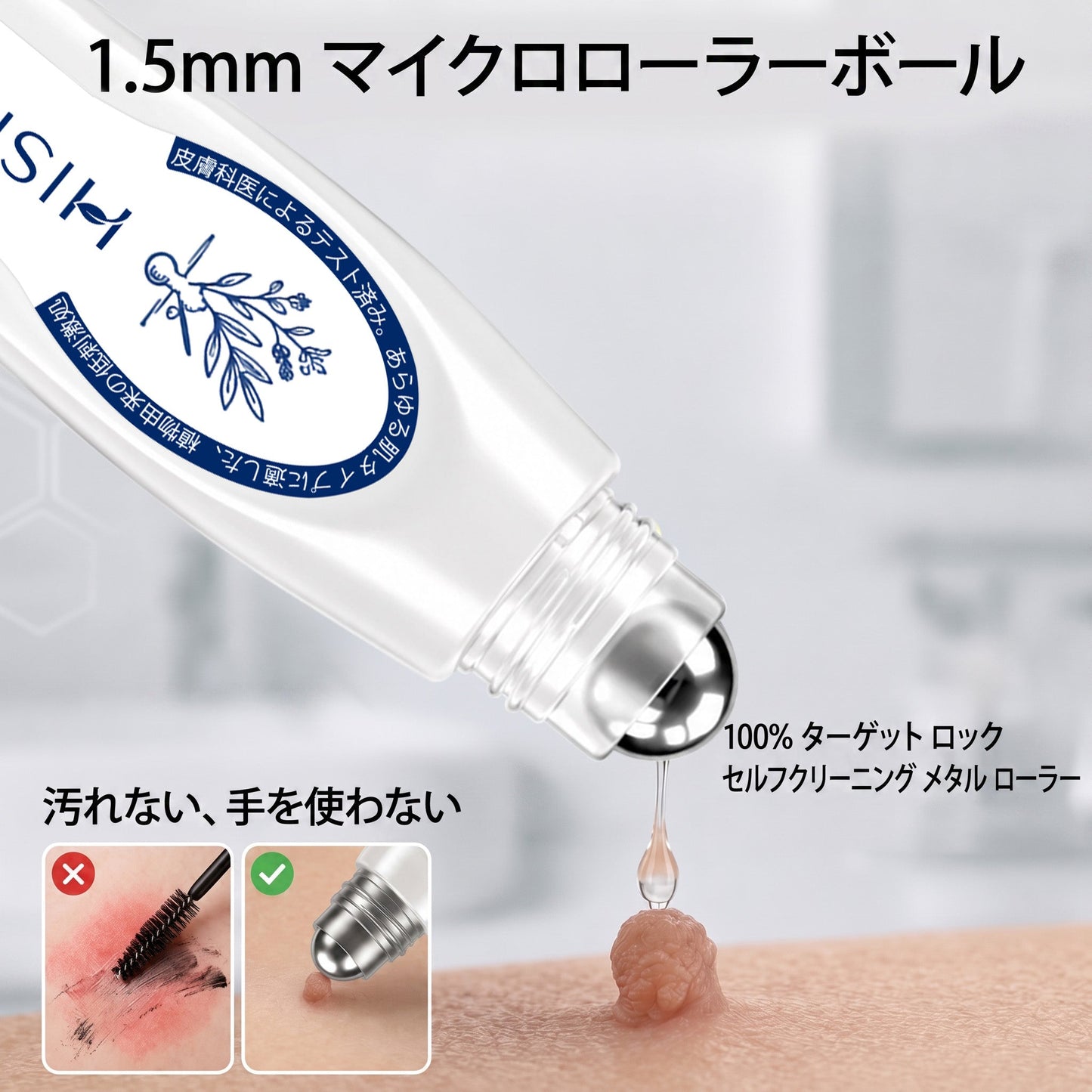 おめでとうございます！本日500人目のお客様です。特別特典として、2点目の商品を50%OFFでお買い求めいただけます！