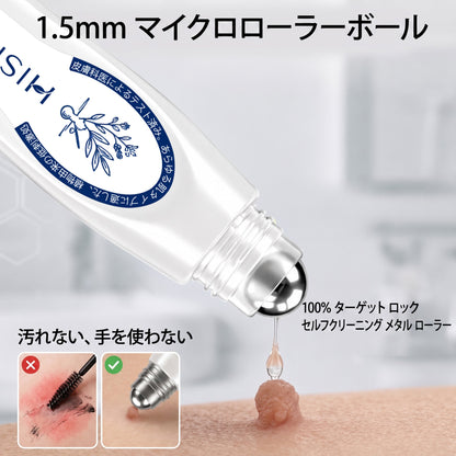 おめでとうございます！本日500人目のお客様です。特別特典として、2点目の商品を50%OFFでお買い求めいただけます！